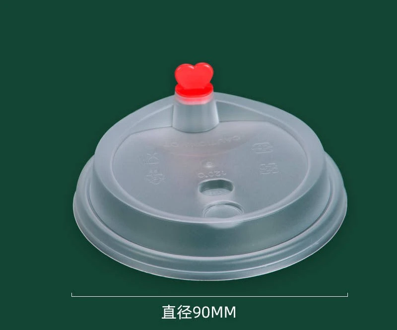 PP MATT CUP LID best